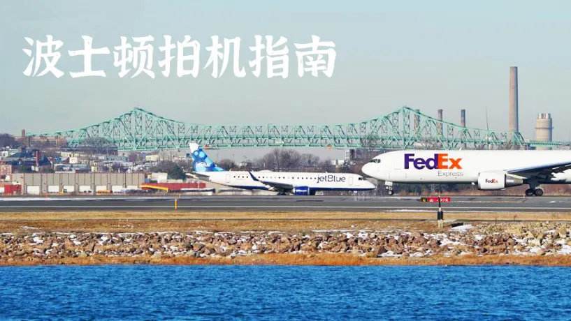 [飞机注册参数从哪里获取]飞机注册参数从哪里获取的