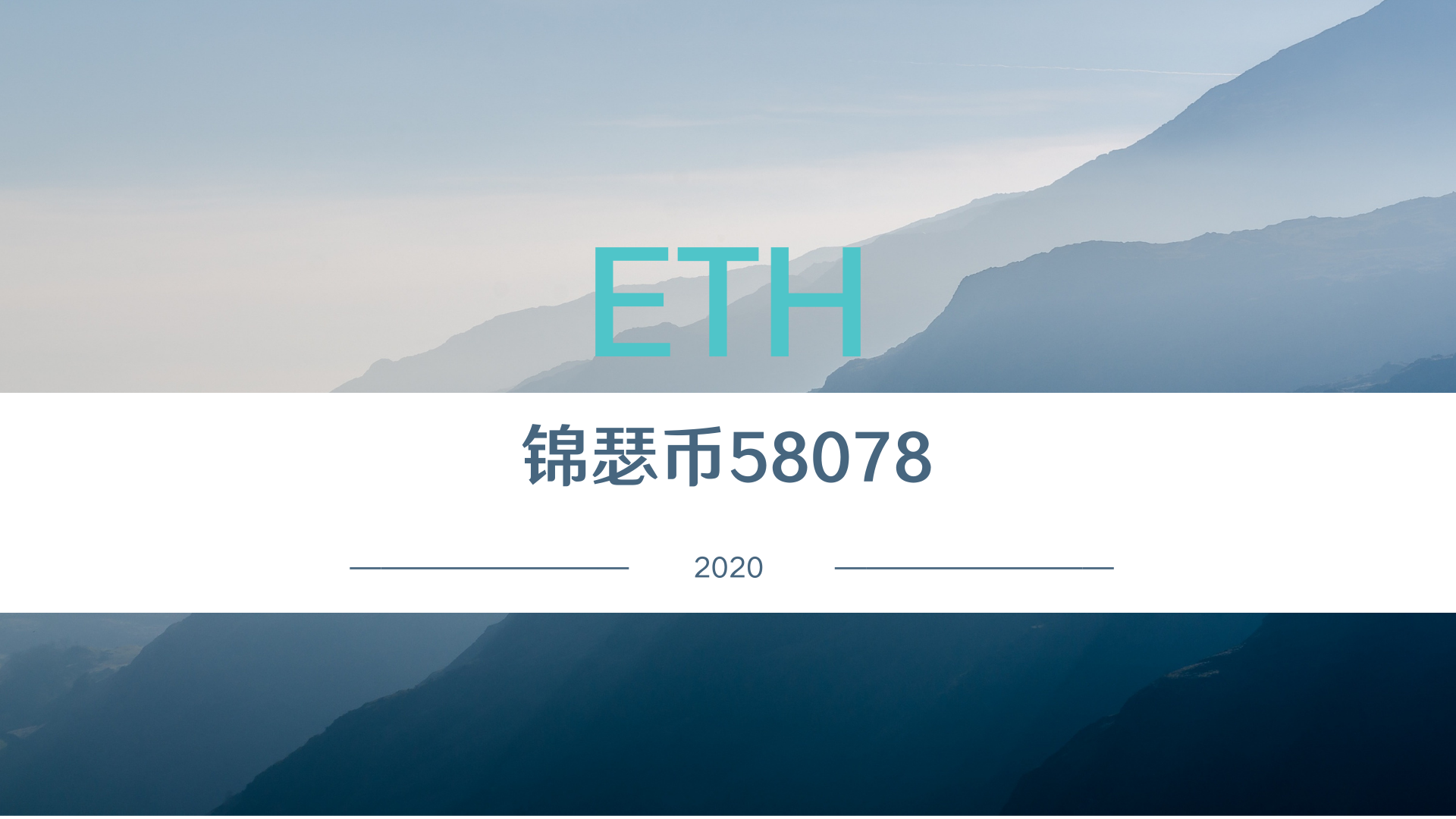 关于tp钱包怎么看币的行情的信息