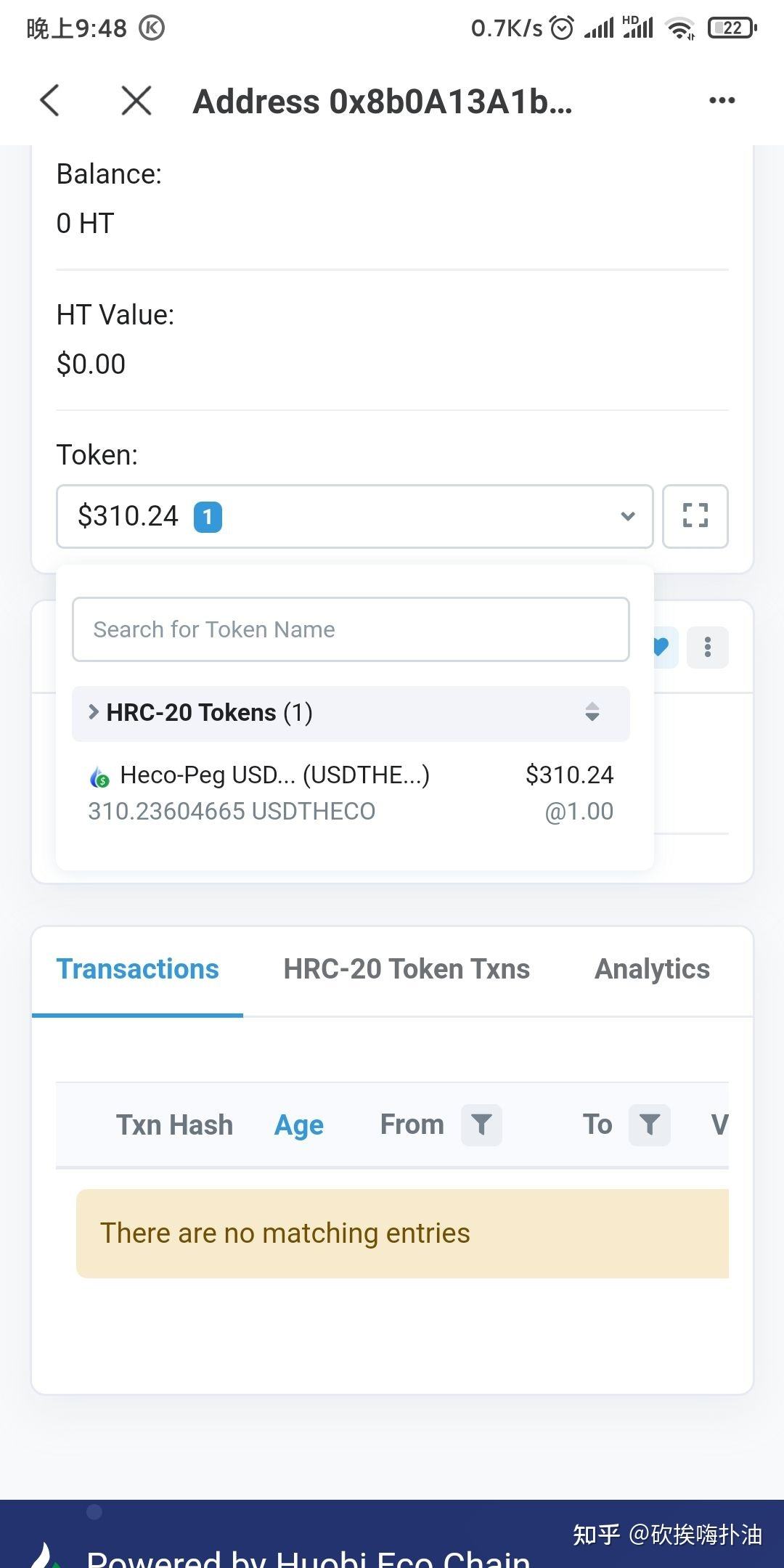 tp钱包转错地址交易所找回的简单介绍