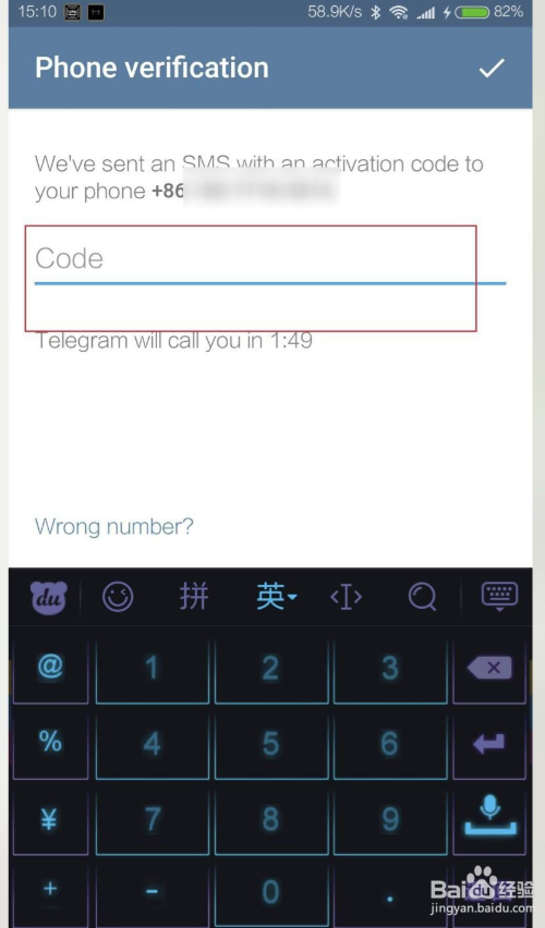 [Telegram参数输入一直在转圈]为什么telegram一直转圈怎么处理
