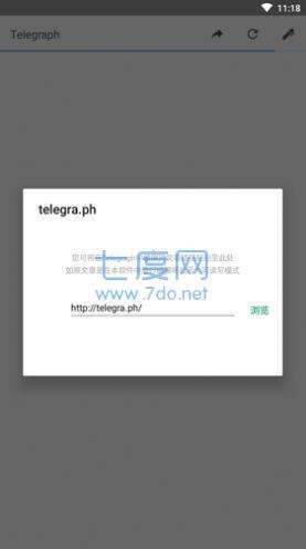 [Telegraphic]Telegraphic Transfer TT