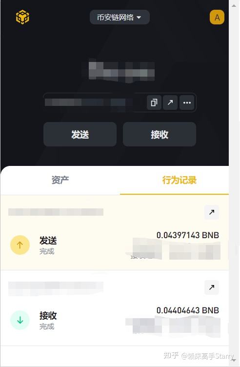 tp钱包是什么时候出来的的简单介绍