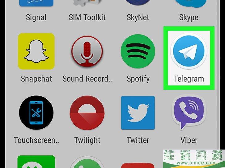 [telegram咋登录]telegram直接登录