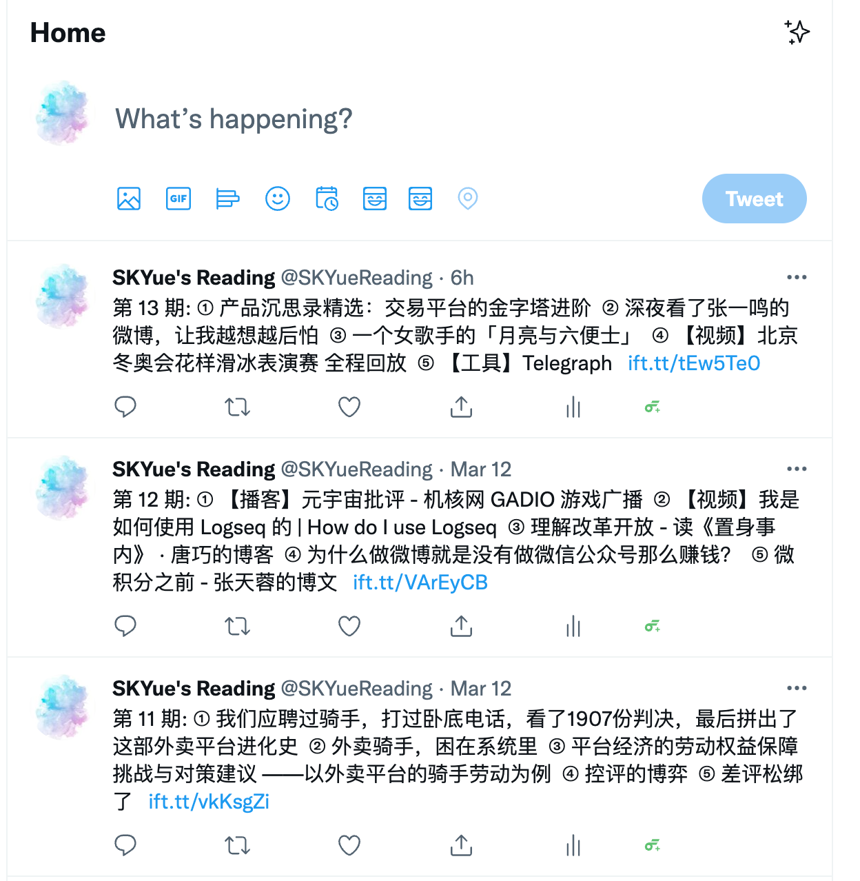 [telegreat代理地址]telegram服务器怎么填
