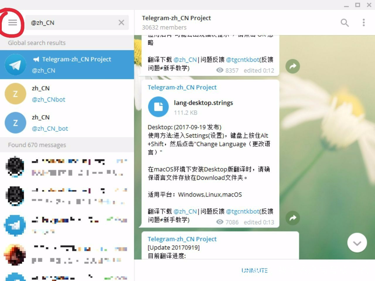 [telegram怎么提速]Telegram用什么加速器