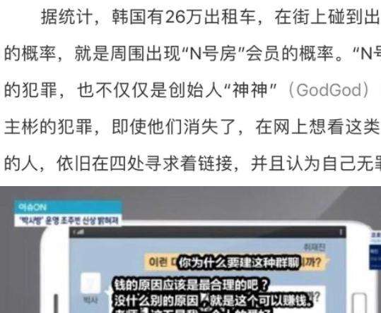 [男生玩Telegram干嘛]telegram有什么好玩的