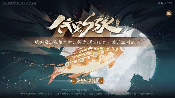 [纸飞机ssr官网充值]ssr网站小火箭纸飞机官网