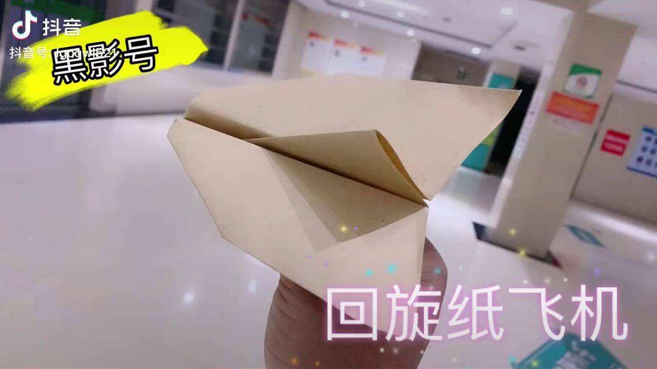 [纸飞机要怎么注册]纸飞机要怎么注册苹果