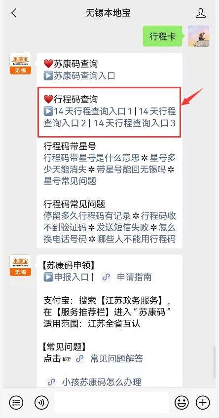 [验证码发了很多次就收不到了]验证码发了很多次就收不到了吗