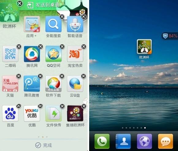 包含telegeram中文版安卓下载的词条