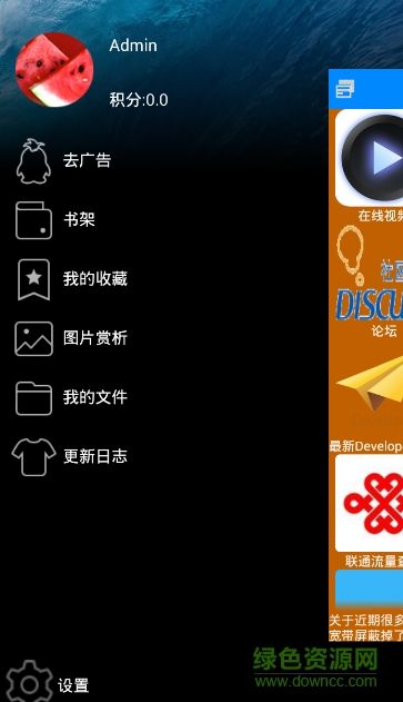[纸飞机ios怎么下载]纸飞机ios怎么下载中文版