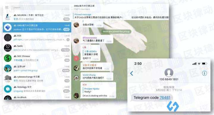 [telegram翻译包]telegram如何设置自动翻译