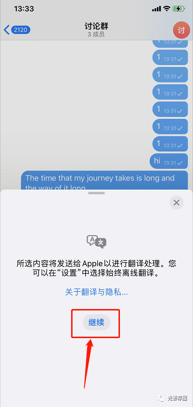 [telegram怎么改语言]telegram在哪里改语言