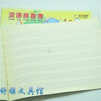 [telegreat小学生中文包]telegreat简体中文语言包