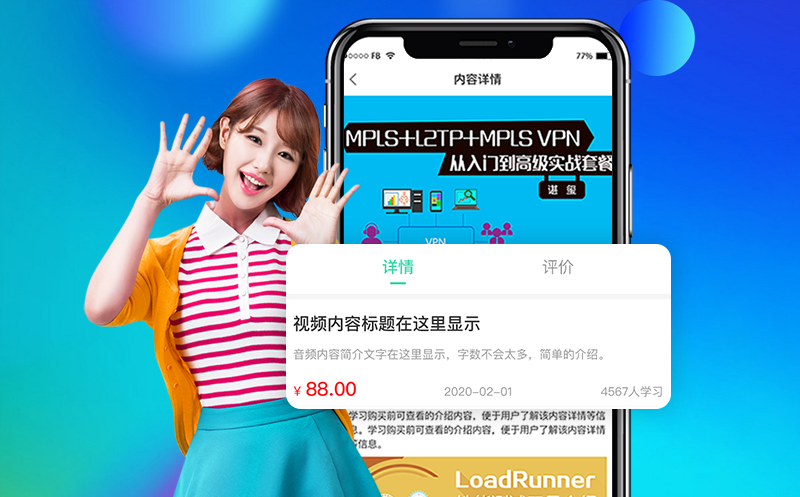 [flygram聊天软件app下载]flygram聊天软件app下载ios