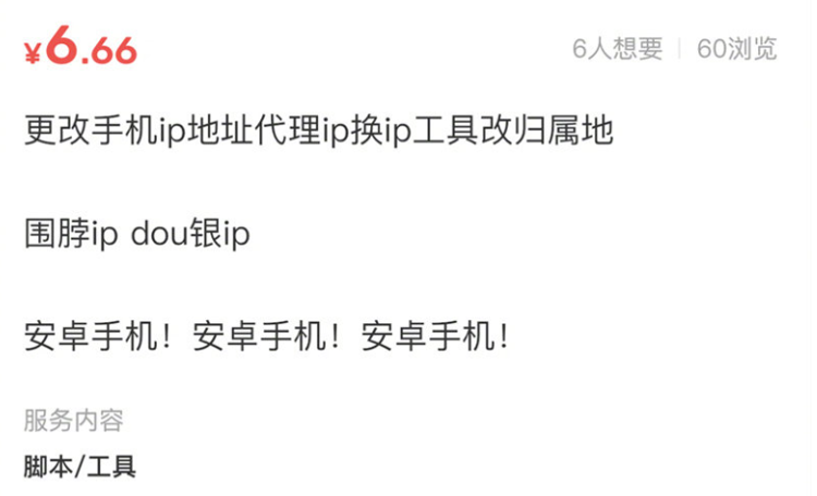 [telegreat代理跑爆]telegeram中文版下载