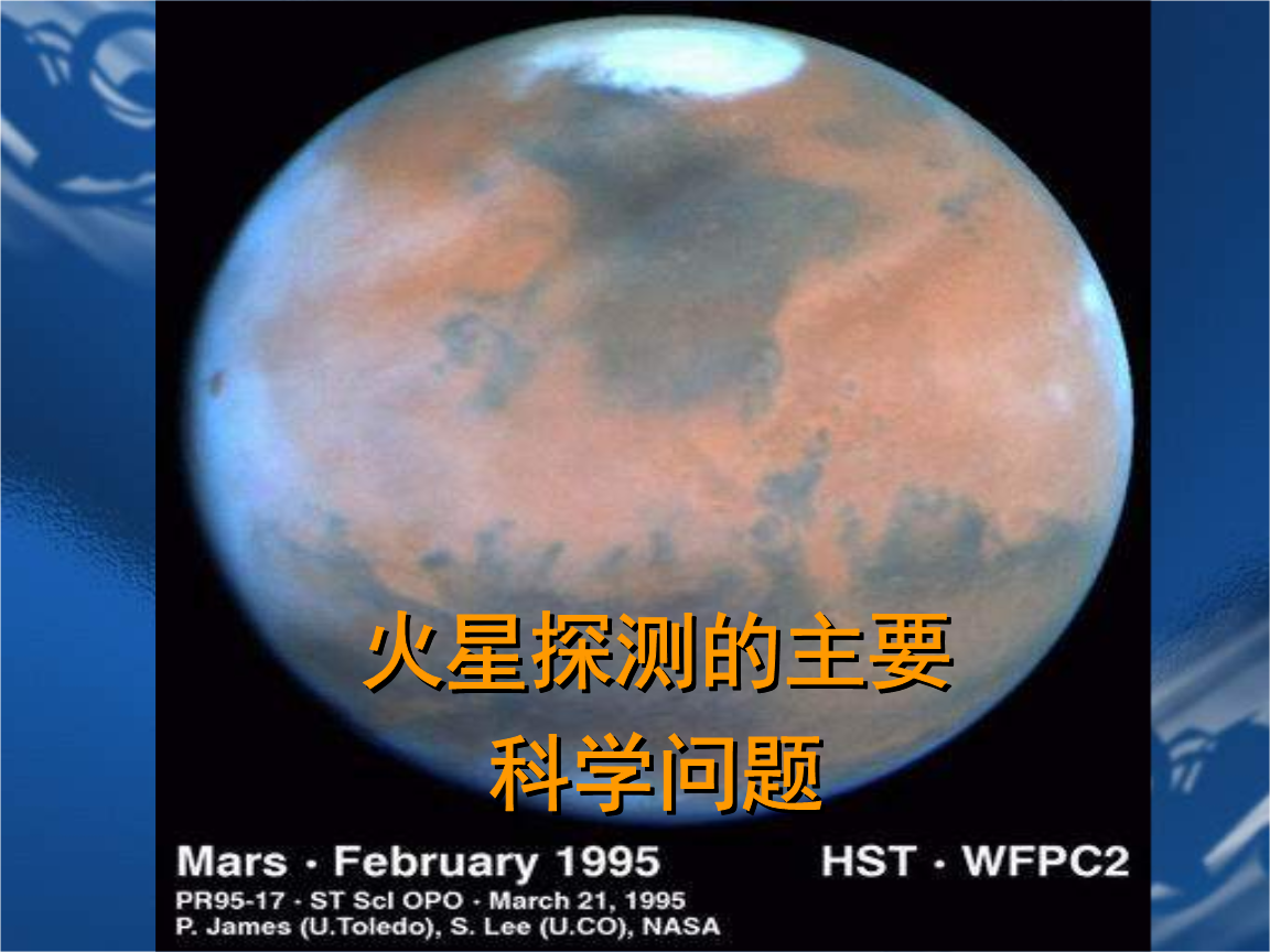 关于telescope的中文的信息