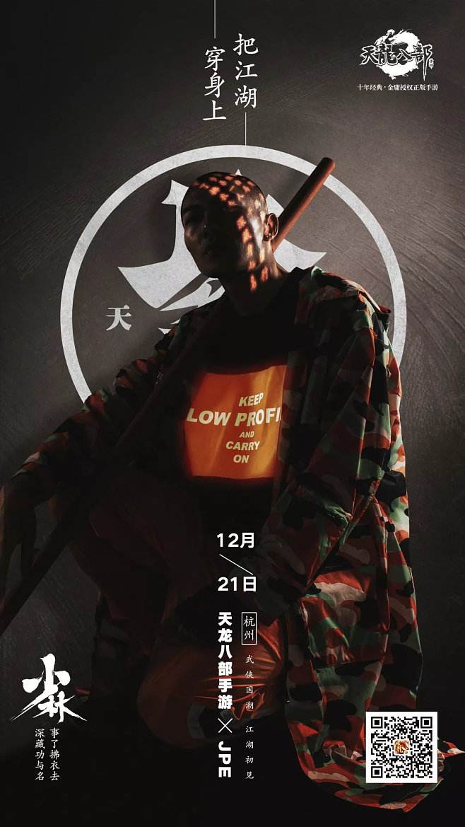 [TG游戏]TGG游戏