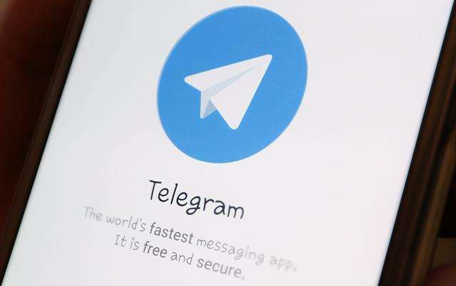 国内使用Telegram参数免费的简单介绍