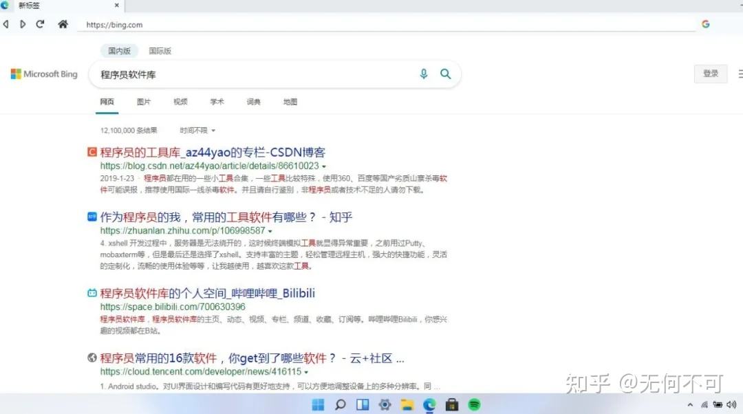 [telegraph网页版r]thetelegraph下载