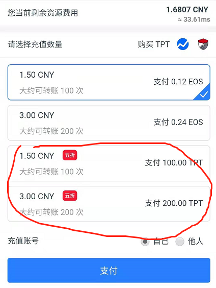 [tp钱包突然多了币]tp钱包的币直接被转走了