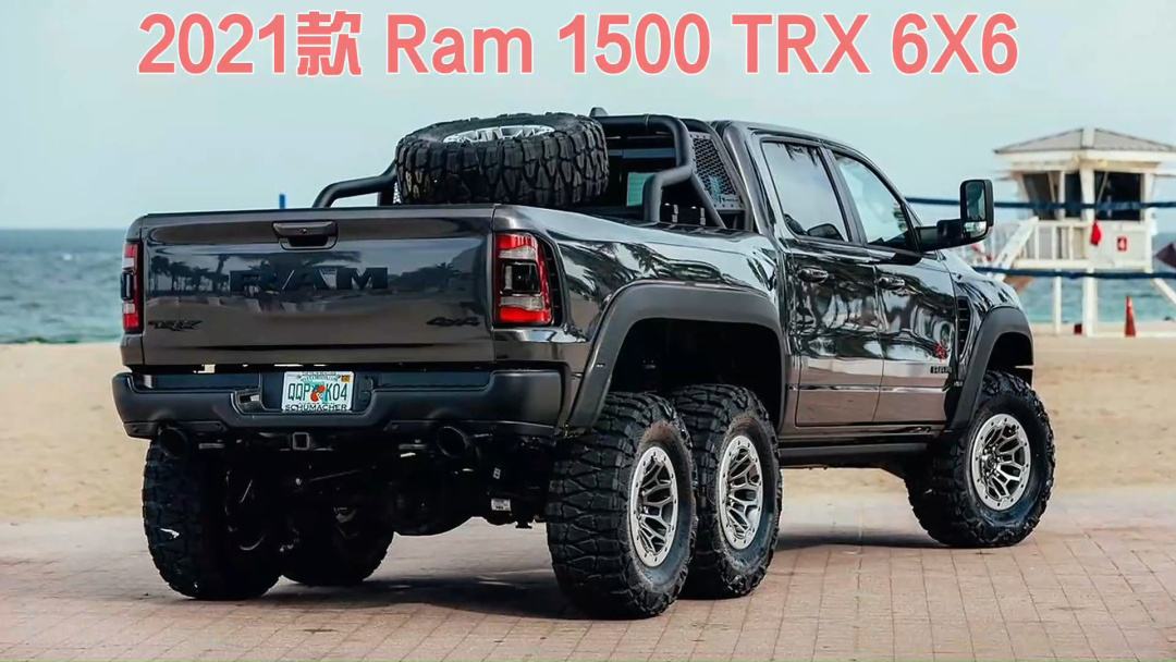 [ram官网]vibram官网
