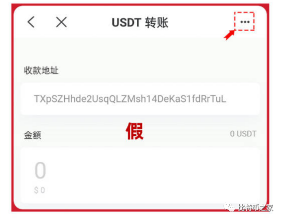 [tp钱包官网首页]tp钱包官网下载app