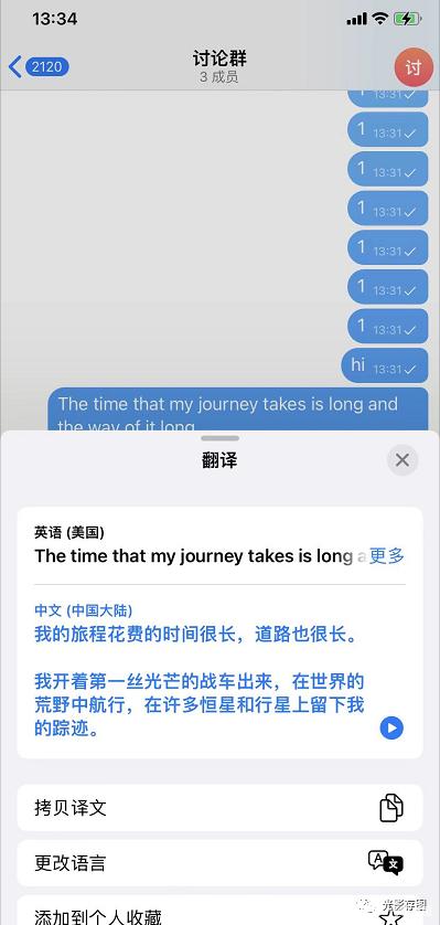 [telegreat怎么改语言]telegreat中文版怎么设置