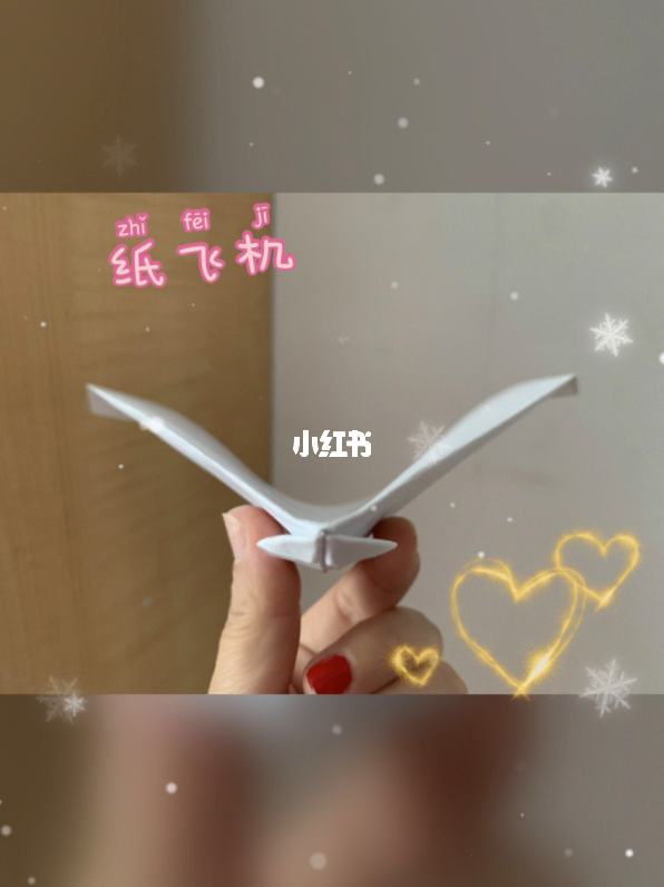 [纸飞机中文语言包链接]纸飞机中文语言包链接是病毒吗
