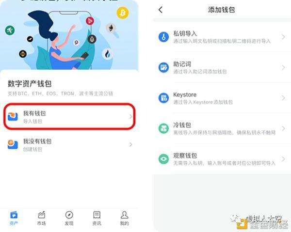 [tp钱包安全吗会被骗吗]tp钱包安全吗会被骗吗知乎