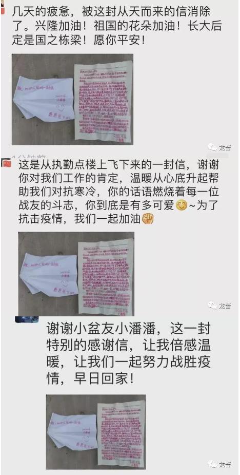 [纸飞机封禁了怎么办]纸飞机被屏蔽怎么关闭限制
