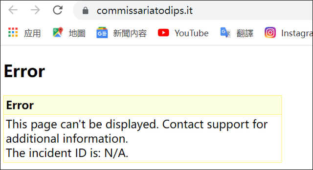 关于telegram有风险吗的信息
