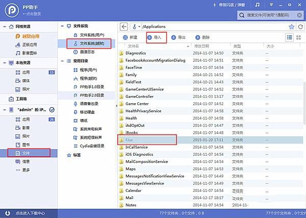 telegrarmorg的简单介绍