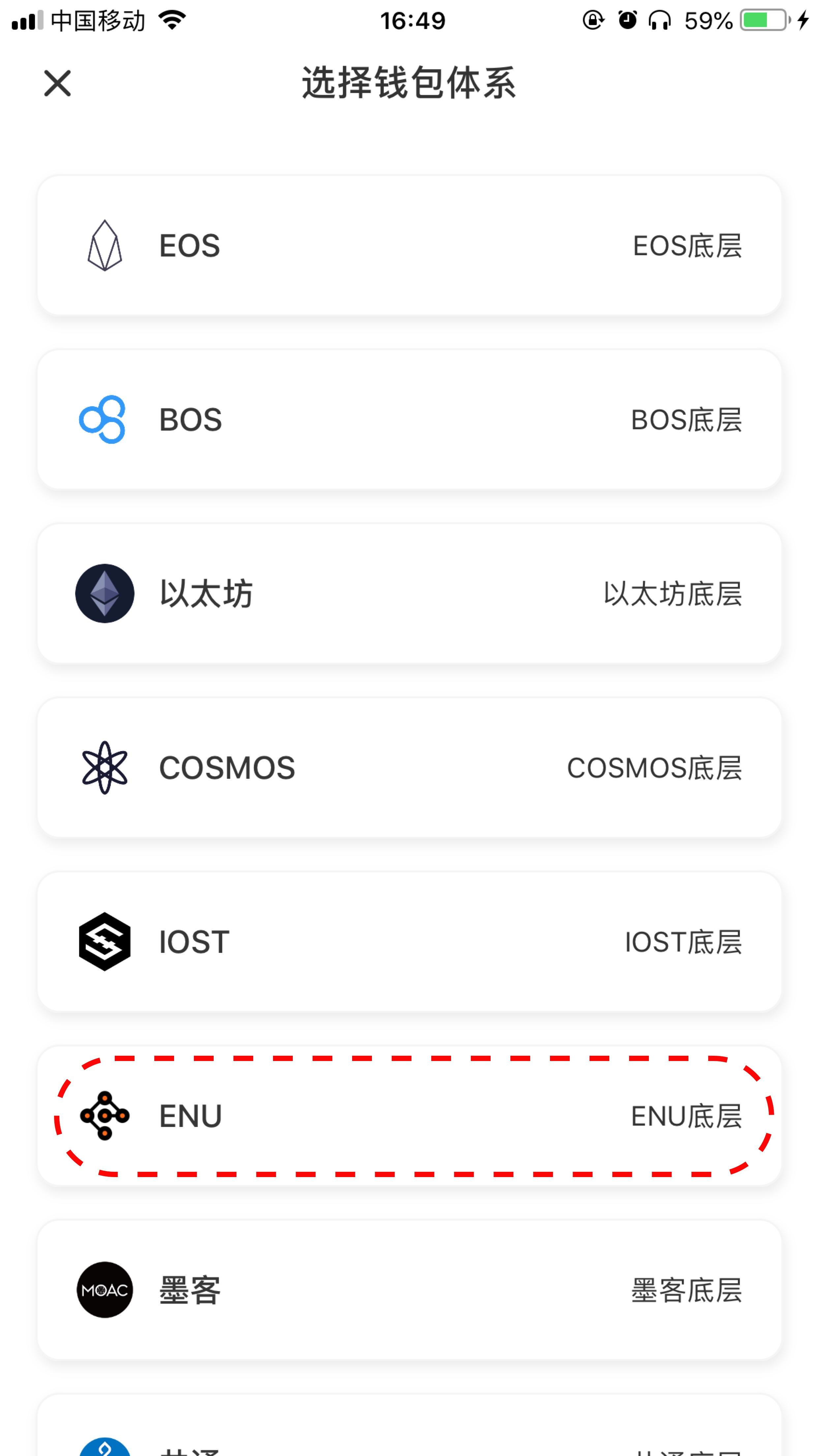 关于tp钱包是哪个国家的的信息