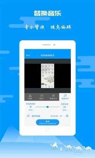 [telegreat下载]telegreat下载安卓