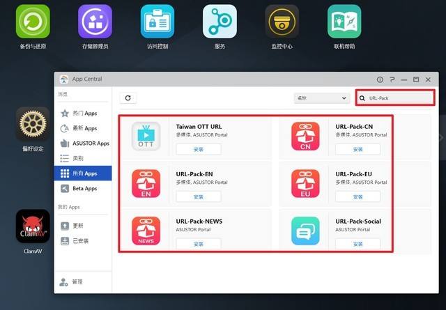 关于telegram视频本地存储位置的信息