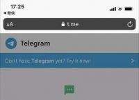 [Telegram手机第一次登录方法]Telegram手机第一次登录方法2022