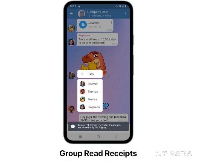 [苹果纸飞机怎么解除群组限制]纸飞机ios怎么解除进群屏蔽