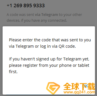 [Telegram纸飞机参数转圈]Telegram纸飞机@cm6655
