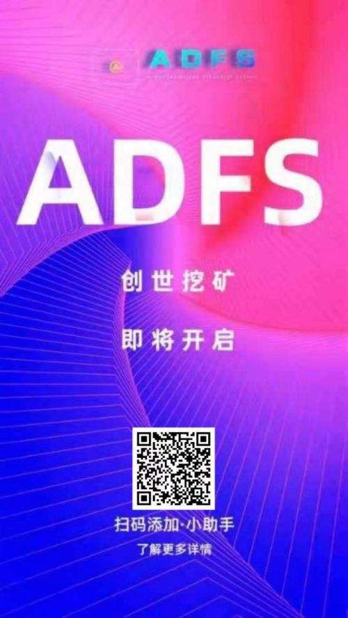 [tokenpocket可靠吗]tokenpocket扫码骗局