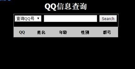 [telegram查社工库]telegram社工库查询