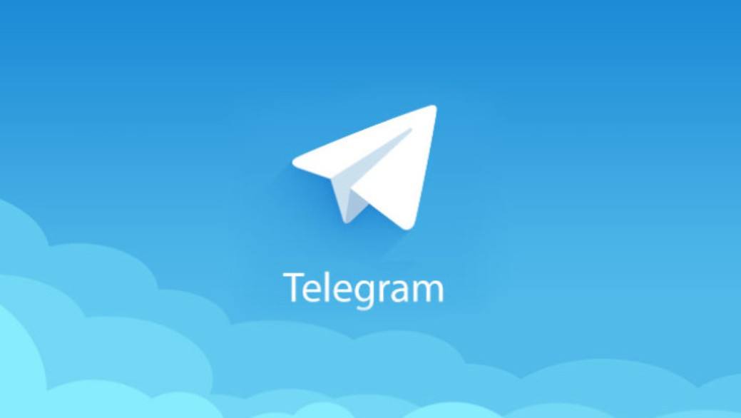 关于telegraph苹果安装教程的信息