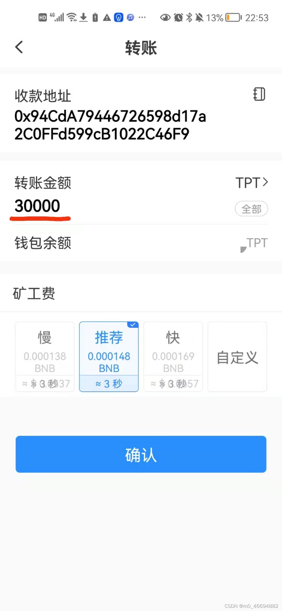 [tp钱包如何观察钱包]tp钱包观察钱包怎么用