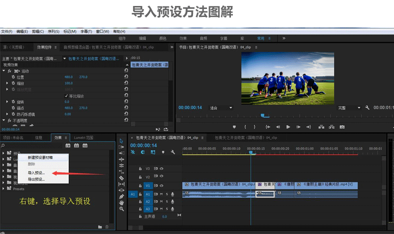 [telegreat中文插件]telegreat中文版496下载