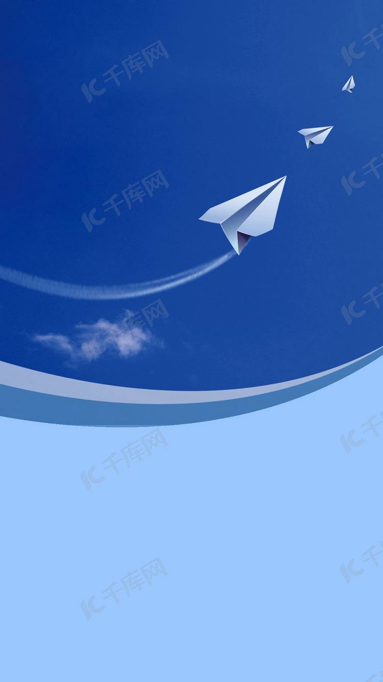 [纸飞机最新版]纸飞机最新版本