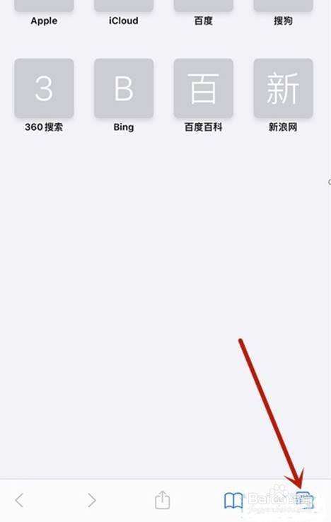 关于Telegreat中文版下载苹果手机怎么找Wi-Fi二维码的信息