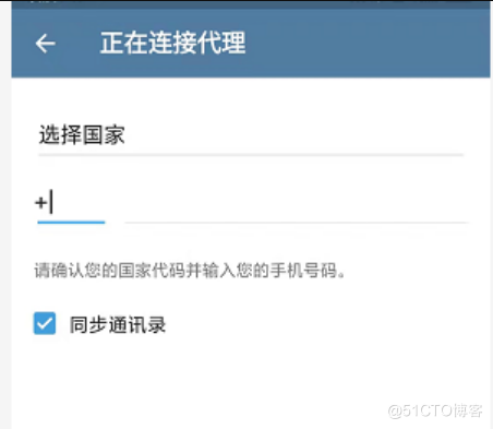 Telegram参数是啥的简单介绍