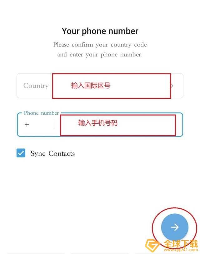 [纸飞机咋注册]纸飞机中国怎么注册