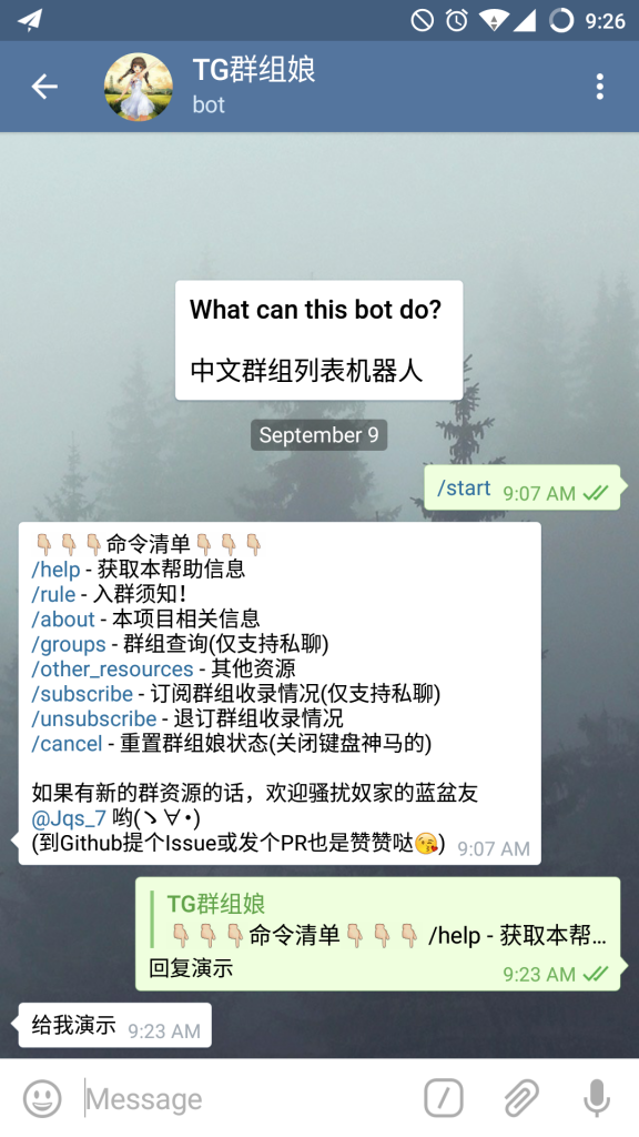 [telegrammesseger]orgtelegrammessenger