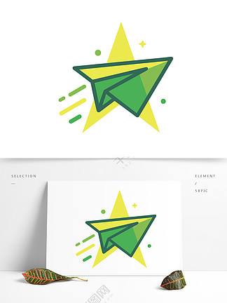 [纸飞机logo的app]纸飞机logo的app加速器叫啥